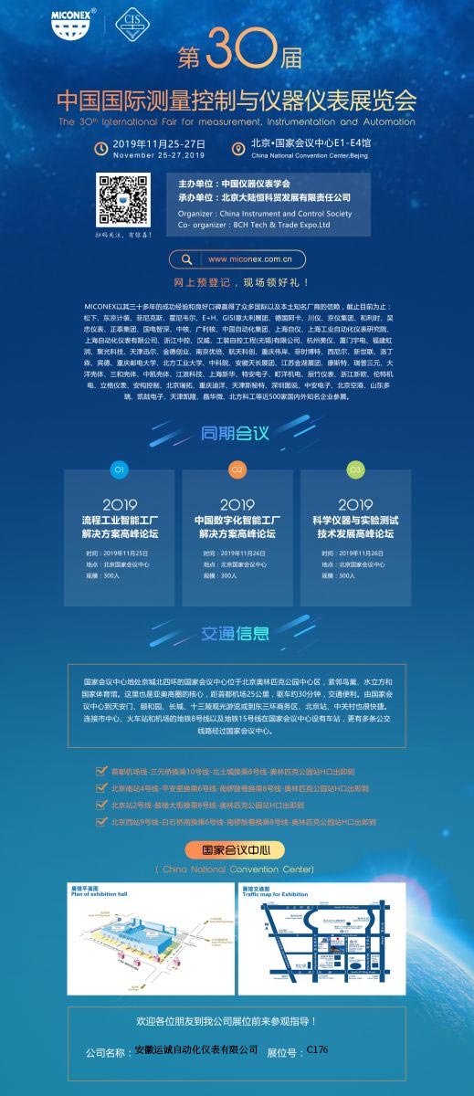 1589253385197411.jpg 未標(biāo)題-1.jpg