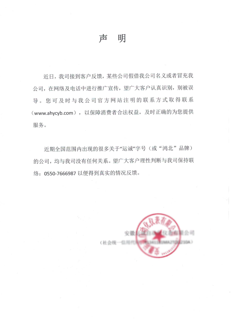 1599728927107054.png image.png