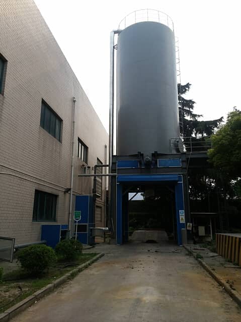 雷達(dá)物位計在污水廠的應(yīng)用