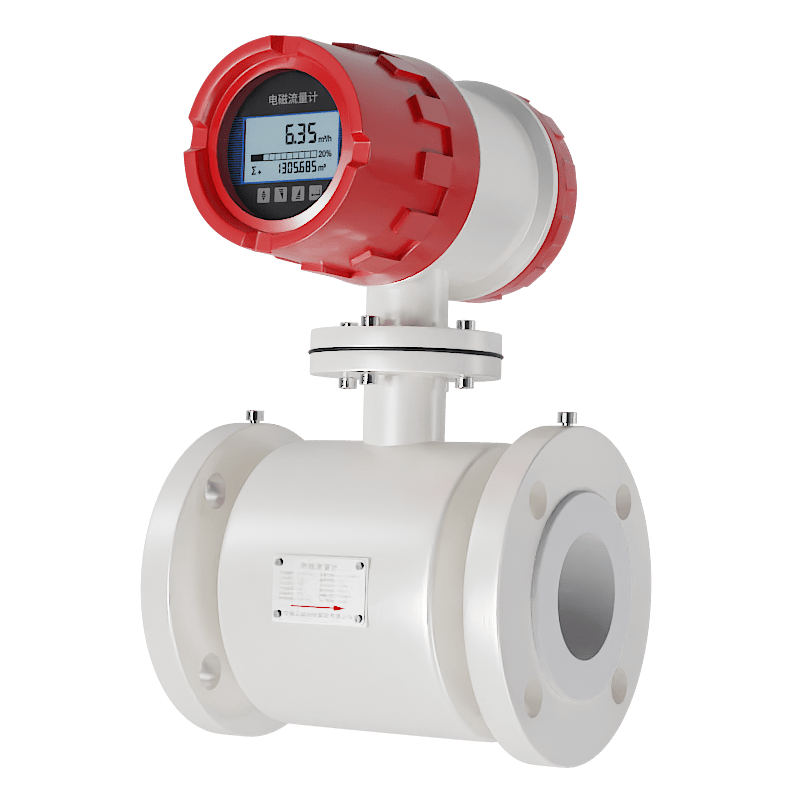 電磁流量計(jì)