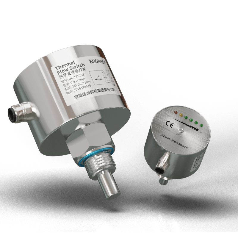 熱導(dǎo)式流量開關(guān)