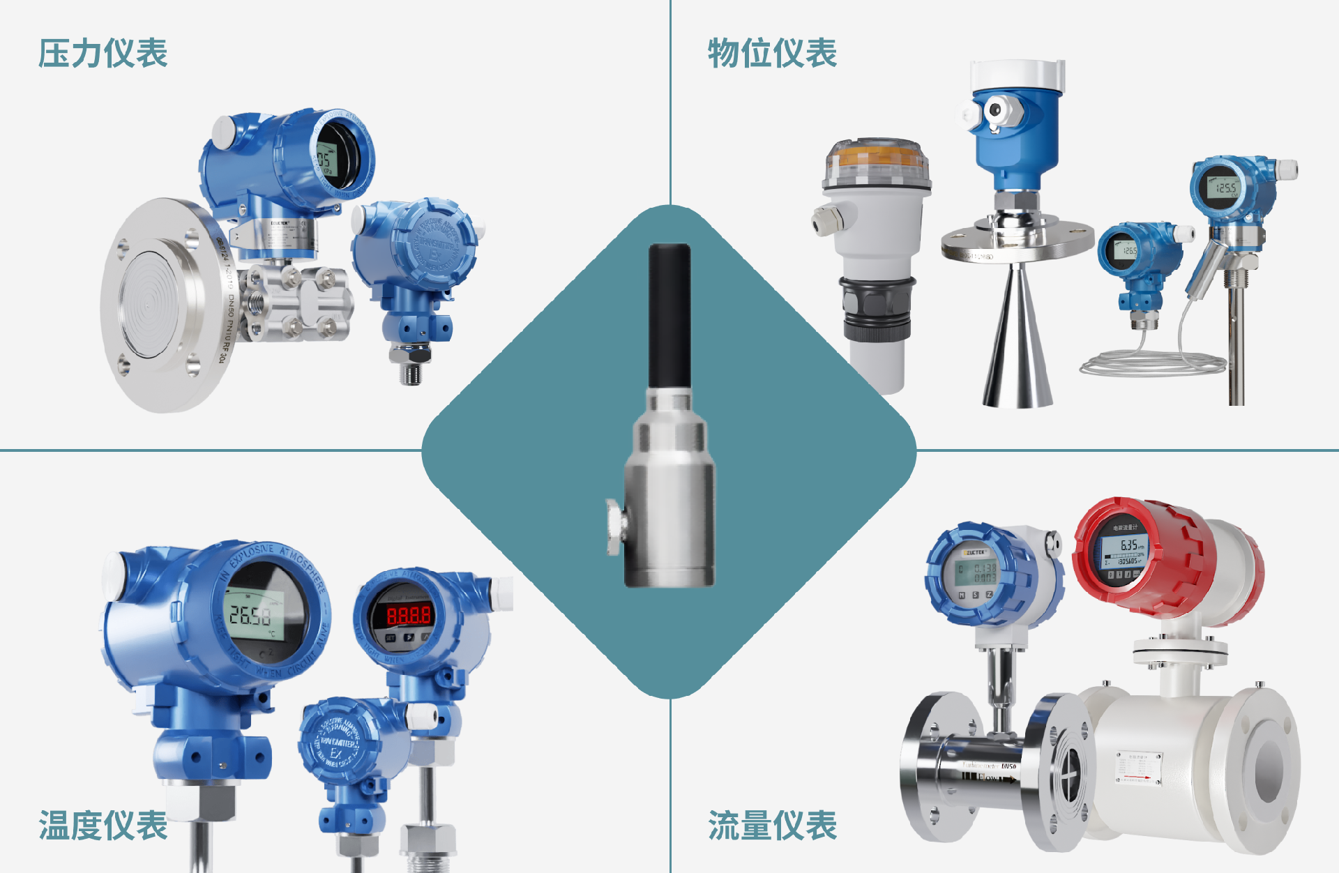 1668496240782681.png image.png